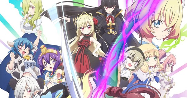 Dropkick on My Devil! TV Anime Staff Plan Crowdfunding Campaign for OVA Episodes - News - Anime News Network